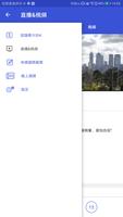 IDA screenshot 1