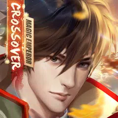 仙命決 - 可以玩的修仙小說 APK 下載