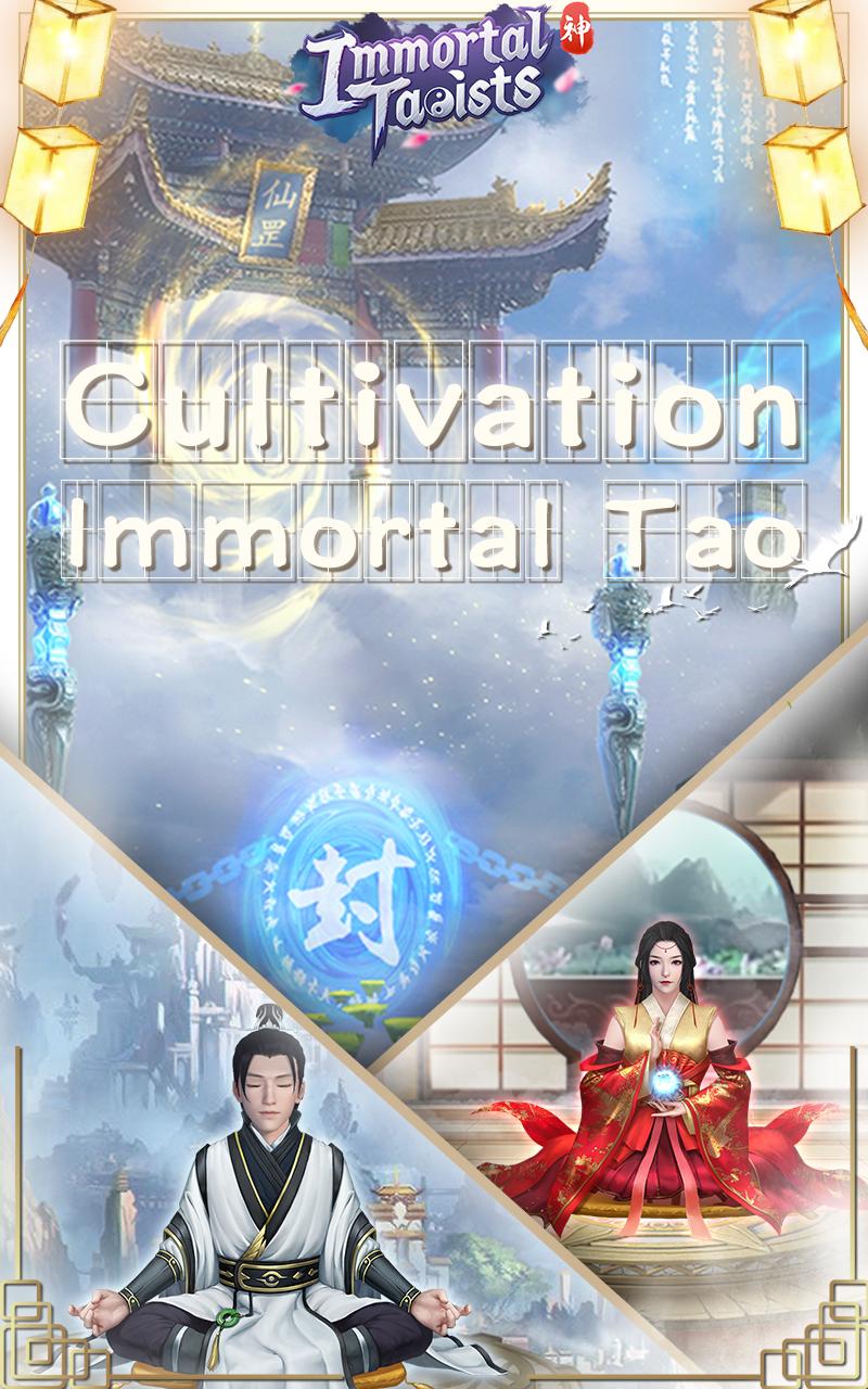 34+ Download Immortal Taoists-Idle Game Of Immortal Cultivation 2020 Gif