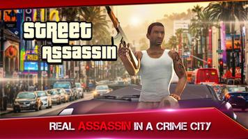 Street Assassin پوسٹر