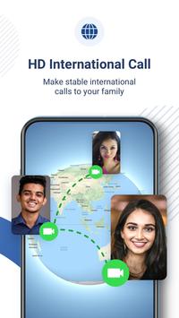 imo 截图 4
