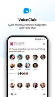 imo screenshot 3