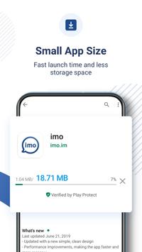 imo 截图 3