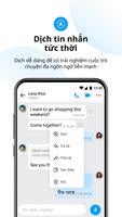 imo ảnh chụp màn hình 2