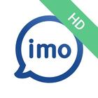 imo HD أيقونة