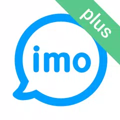 imo plus アプリダウンロード