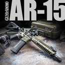 APK Book Of The AR-15