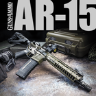 Book Of The AR-15 আইকন