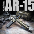 Icona Book Of The AR-15