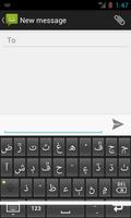 Sindhi Keyboard تصوير الشاشة 1
