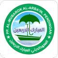 Kitab Online Arbain
