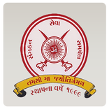 Maher Digital Directory