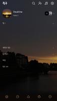 [Imshine] Memento mori theme تصوير الشاشة 1