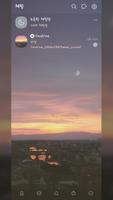 sunset river bridge theme تصوير الشاشة 2