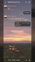 sunset river bridge theme تصوير الشاشة 3