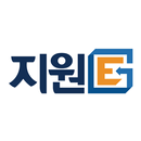 지원E 사업지원 플랫폼 APK