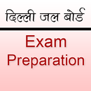 दिल्ली जल बोर्ड Exam notes, mcq, quiz 2021 APK
