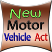 Motor Vahan Act - मोटर वाहन (संशोधन) अधिनियम