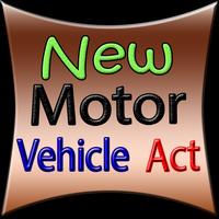 Motor Vahan Act - मोटर वाहन (संशोधन) अधिनियम скриншот 1