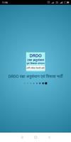 DRDO रक्षा अनुसंधान एवं विकास भर्ती Affiche