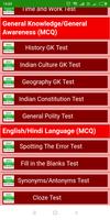 SSC Constable GD Exam notes, mcq, old papers Screenshot 2