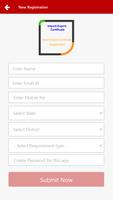 Get Import Export Code or IEC Screenshot 1