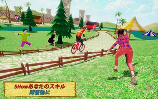 不可能な自転車スタントBMXゲーム スクリーンショット 2