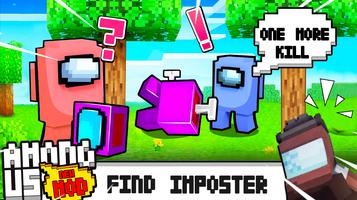 Imposter Among us Mod скриншот 2