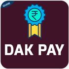 Dak Pay Tips 2020 ícone
