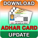 Download Aadhar Card APK