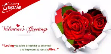 Valentine Greetings