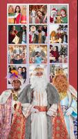 Tu Foto con los Reyes Magos – Selfies de Navidad 海报