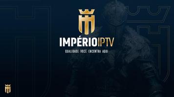 IMPÉRIO IPTV-F 截圖 2