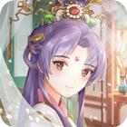 Era of Imperial Harem icon