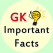 GK Important Facts hindi