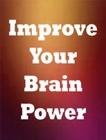 Improve Your Brain Power স্ক্রিনশট 1