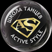 Active Style ikon