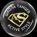 Active Style