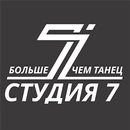 APK Студия Семь