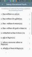 1 Schermata Educational Psychology