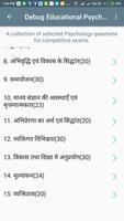 2 Schermata Educational Psychology