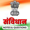 Constitution of India App