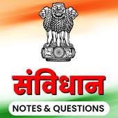 Constitution of India App-icoon