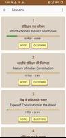 Constitution of India App capture d'écran 1