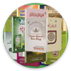 Weekly Madani Risala APK