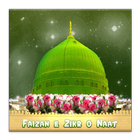 Faizan e Zikr o Naat アイコン