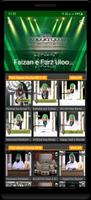 Faizan e Farz Uloom Course الملصق