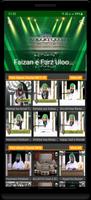 Faizan e Farz Uloom Course poster