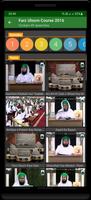 Faizan e Farz Uloom Course تصوير الشاشة 1