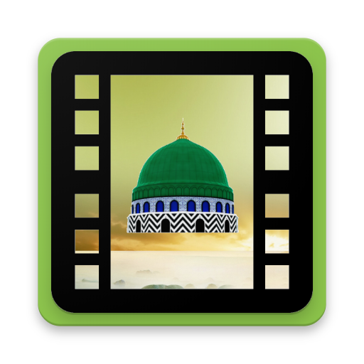 Madani Video Clips